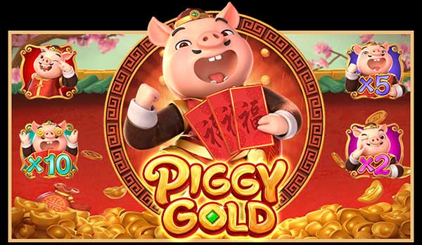 ทดลองเล่น Piggy Gold PG168