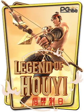 ทดลองเล่น Legend of HouYi