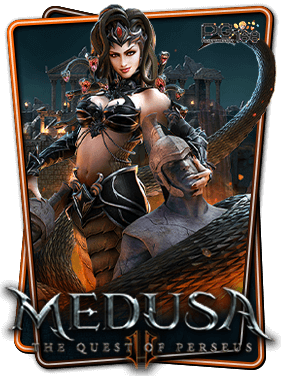 ทดลองเล่น Medusa II