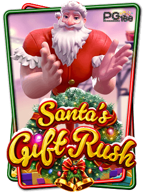 ทดลองเล่น Santas Gift Rush