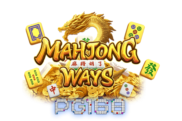 รีวิวเกม Mahjong Ways2
