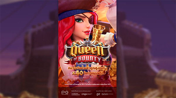 Queen-of-Bounty