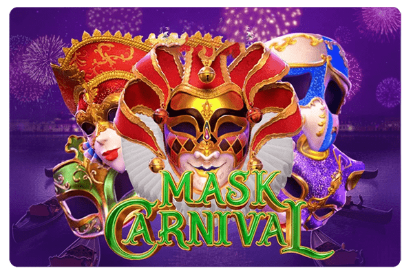รีวิวเกม Mask Carnival เป็น PG SLOT อันดับ 1 ต้อง pg168