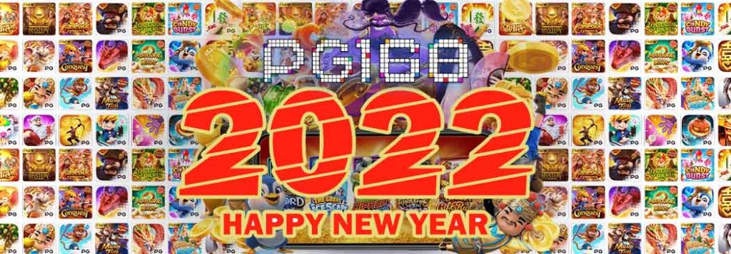 PG168 HAPPY NEW YEAR 2022