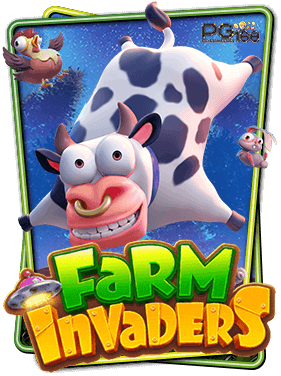 ทดลองเล่น Farm Invaders