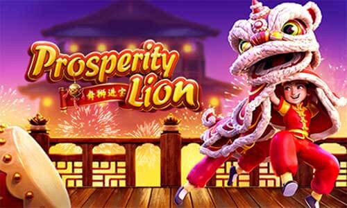 Preview1 ทดลองเล่น Prosperity Lion