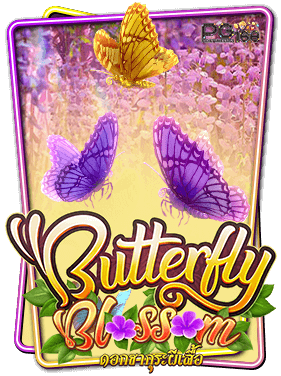 ทดลองเล่น Butterfly Blossom