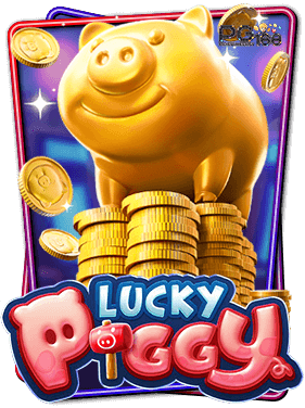 ทดลองเล่น Lucky Piggy