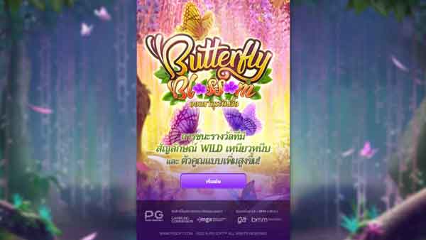 Cover รีวิวเกม Butterfly Blossom