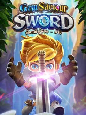 Cover ทดลองเล่น Gem Saviour Sword