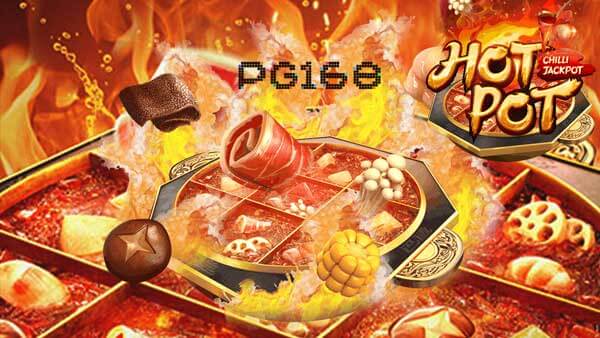 Preview 1 รีวิวเกม Hotpot