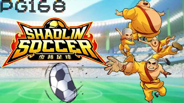 Preview1 รีวิวเกม Shaolin Soccer
