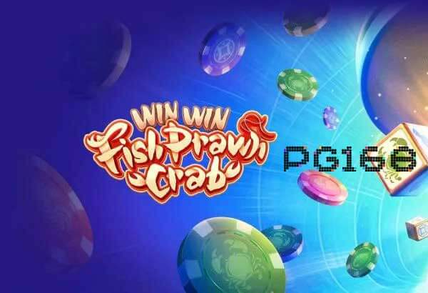 Preview1 รีวิวเกม Win Win Fish Prawn Crab