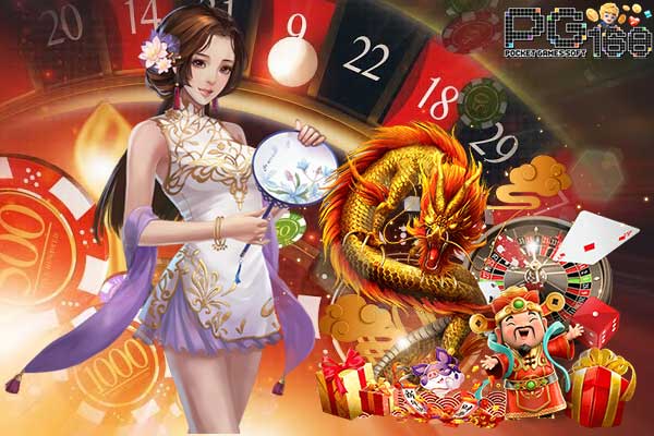 Preview RNG ในเกม Slot Online