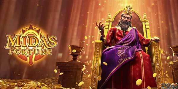 Preview1 ทดลองเกม Midas Fortune