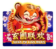 บทสรุป Xuan Pu Lian Huan เกมเสือน้อยนำโชค