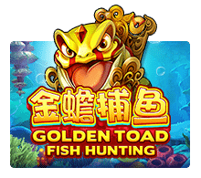 รีวิวเกม Golden Toad