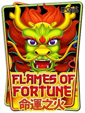 ทดลองเล่นสล็อต Flames of Fortune