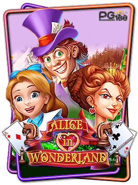 ทดลองเล่นสล็อต Alice In Wonderland