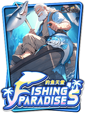 ทดลองเล่นสล็อต Fishing’s Paradise